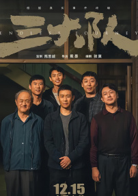 富婆的秘密免费观看电视剧剧情介绍